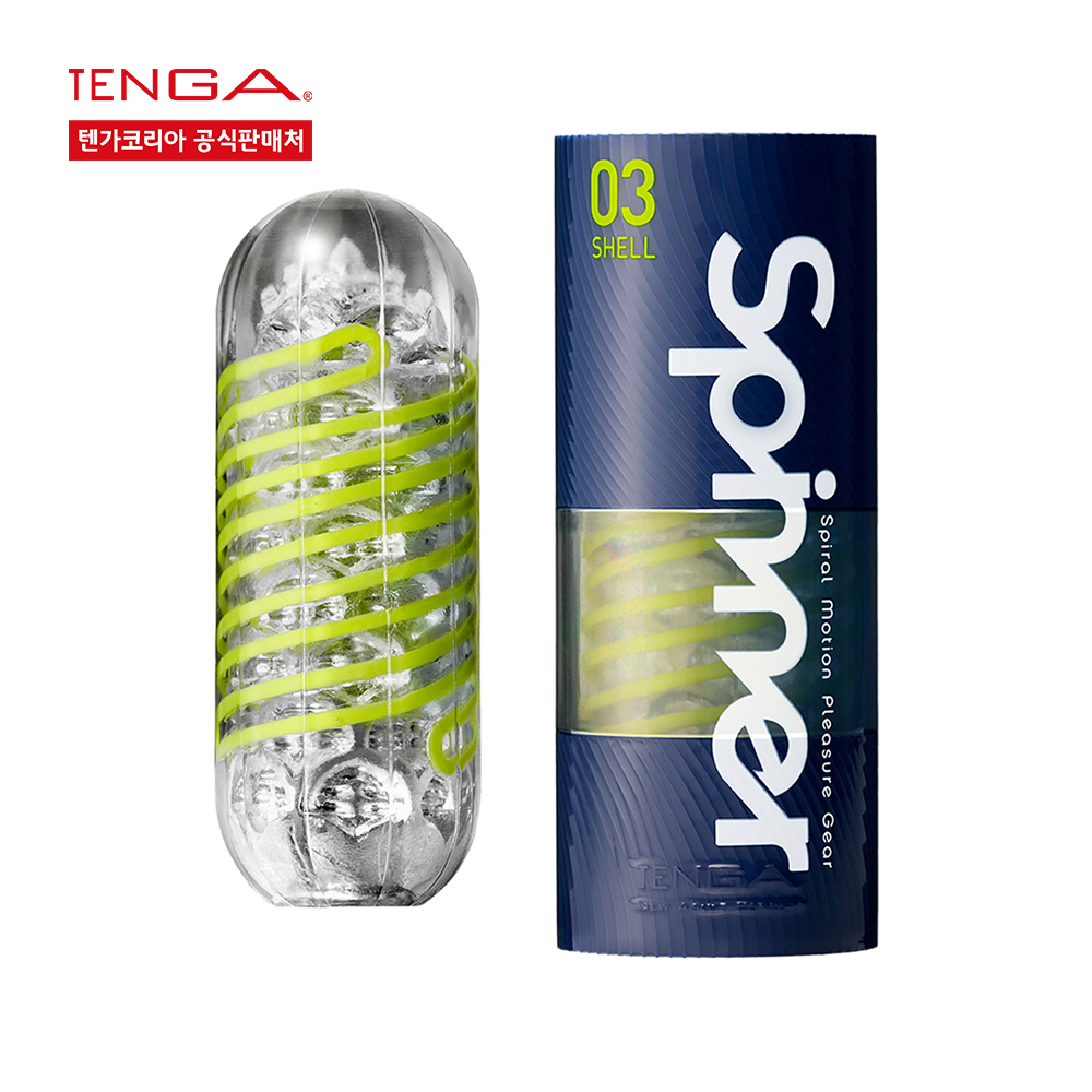 텐가 스피너 쉘 TENGA SPINNER SHELL