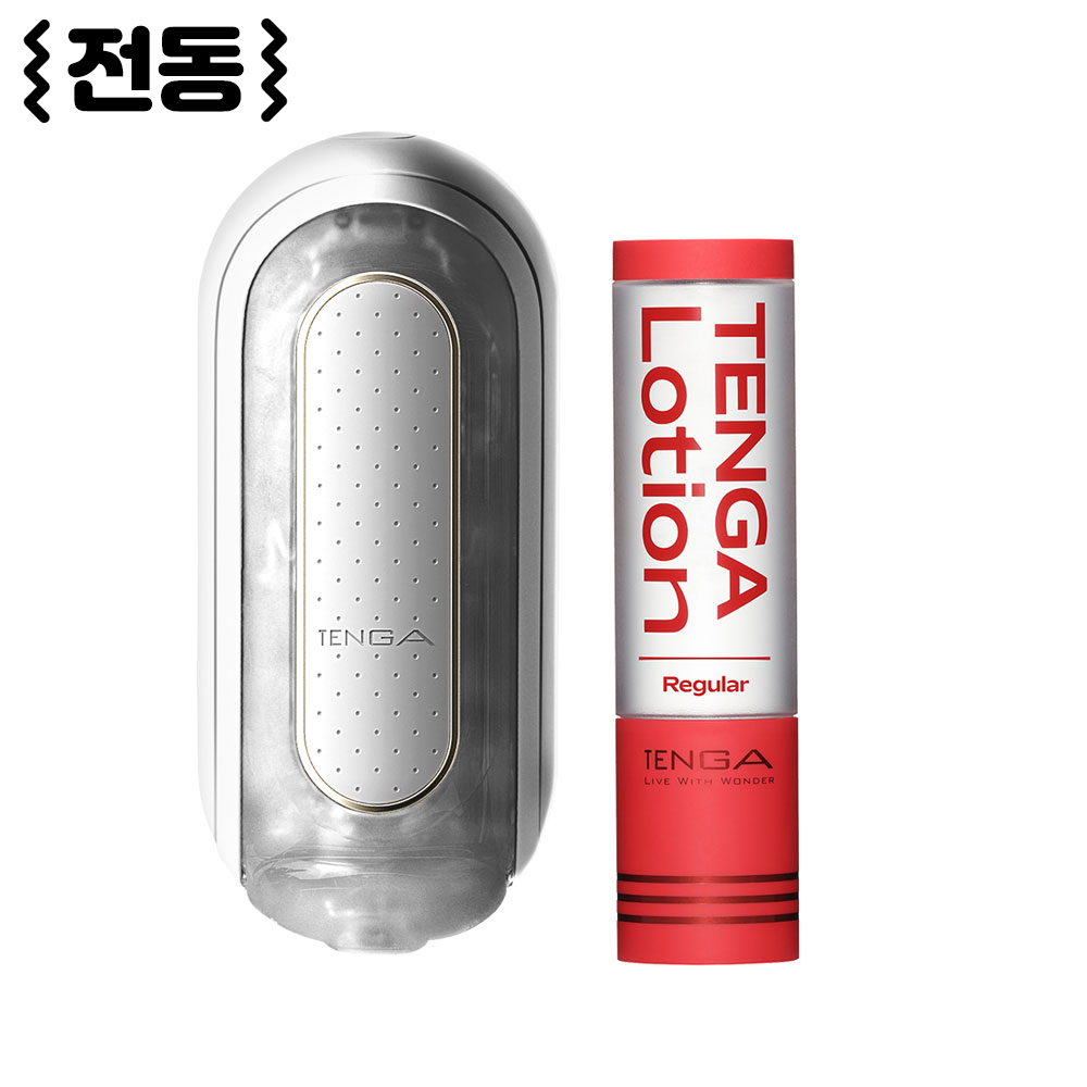 텐가 플립 제로 EV 화이트 + 텐가 로션 사은품
