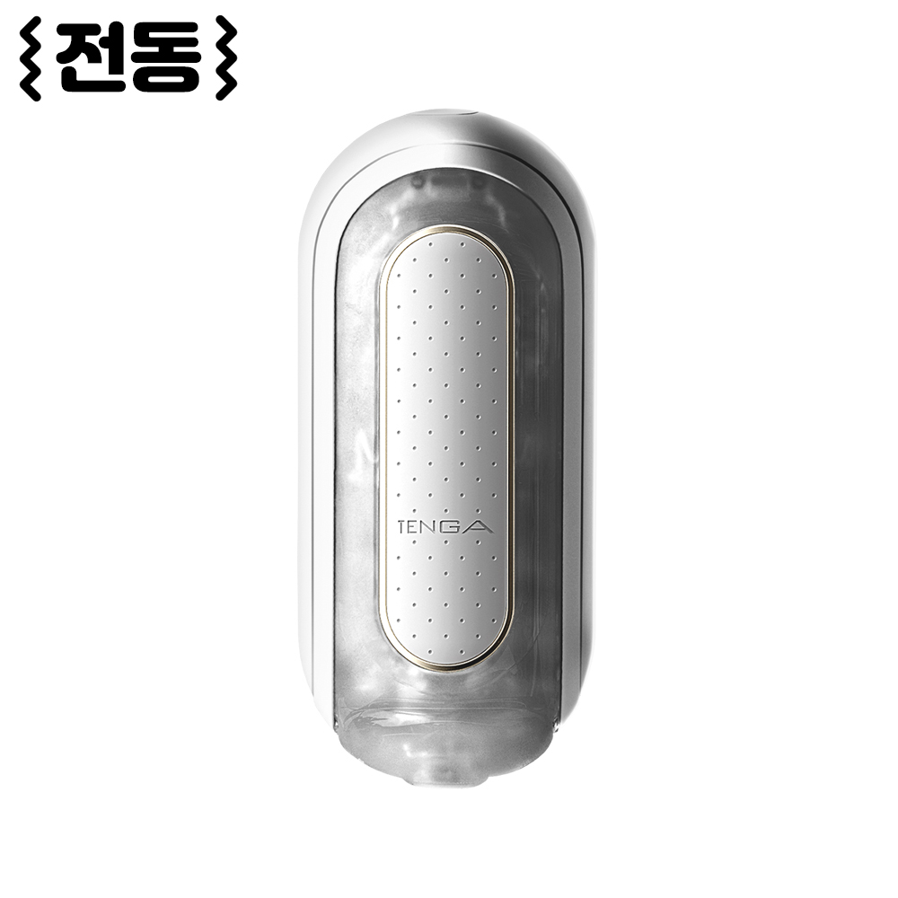 텐가 플립 제로 EV 화이트 + 텐가 로션 사은품