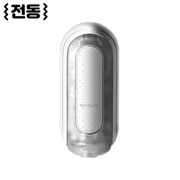 텐가 플립 제로 EV 화이트 + 텐가 로션 사은품