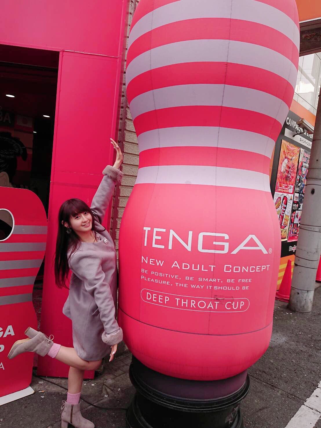 텐가 에그 스파이더 40% 할인