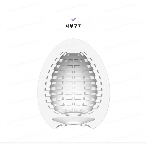 텐가 에그 스파이더 40% 할인