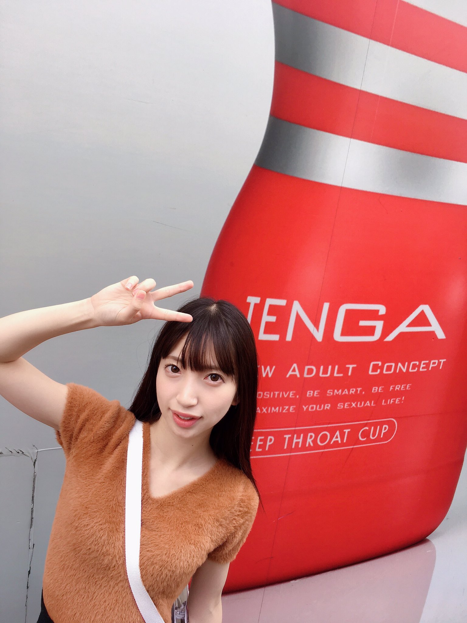 텐가 에그 실키 TENGA EGG SILKY