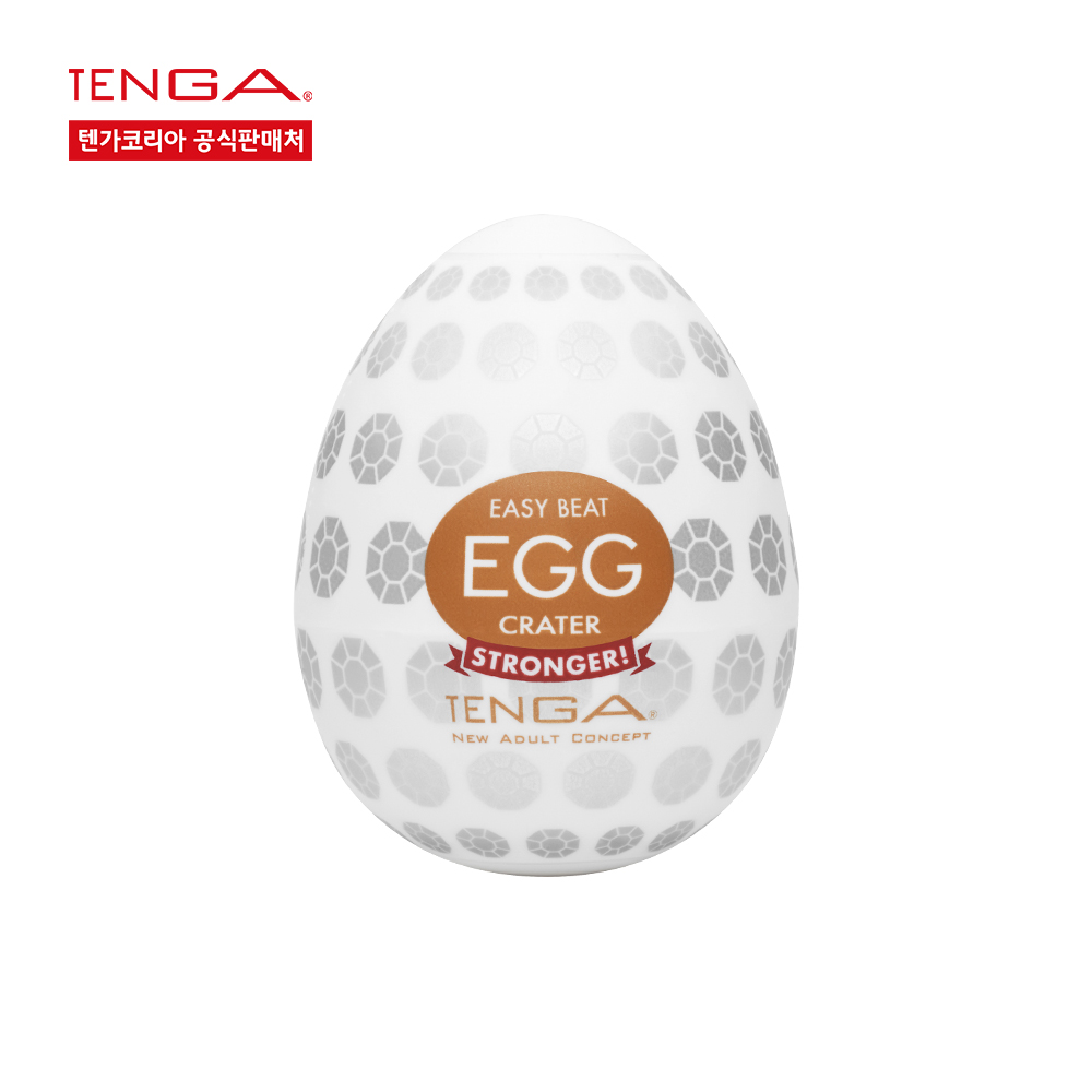 텐가 에그 크레이터 TENGA EGG CRATER