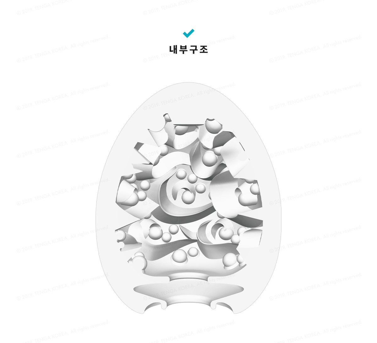 텐가 에그 서퍼 TENGA EGG SURFER