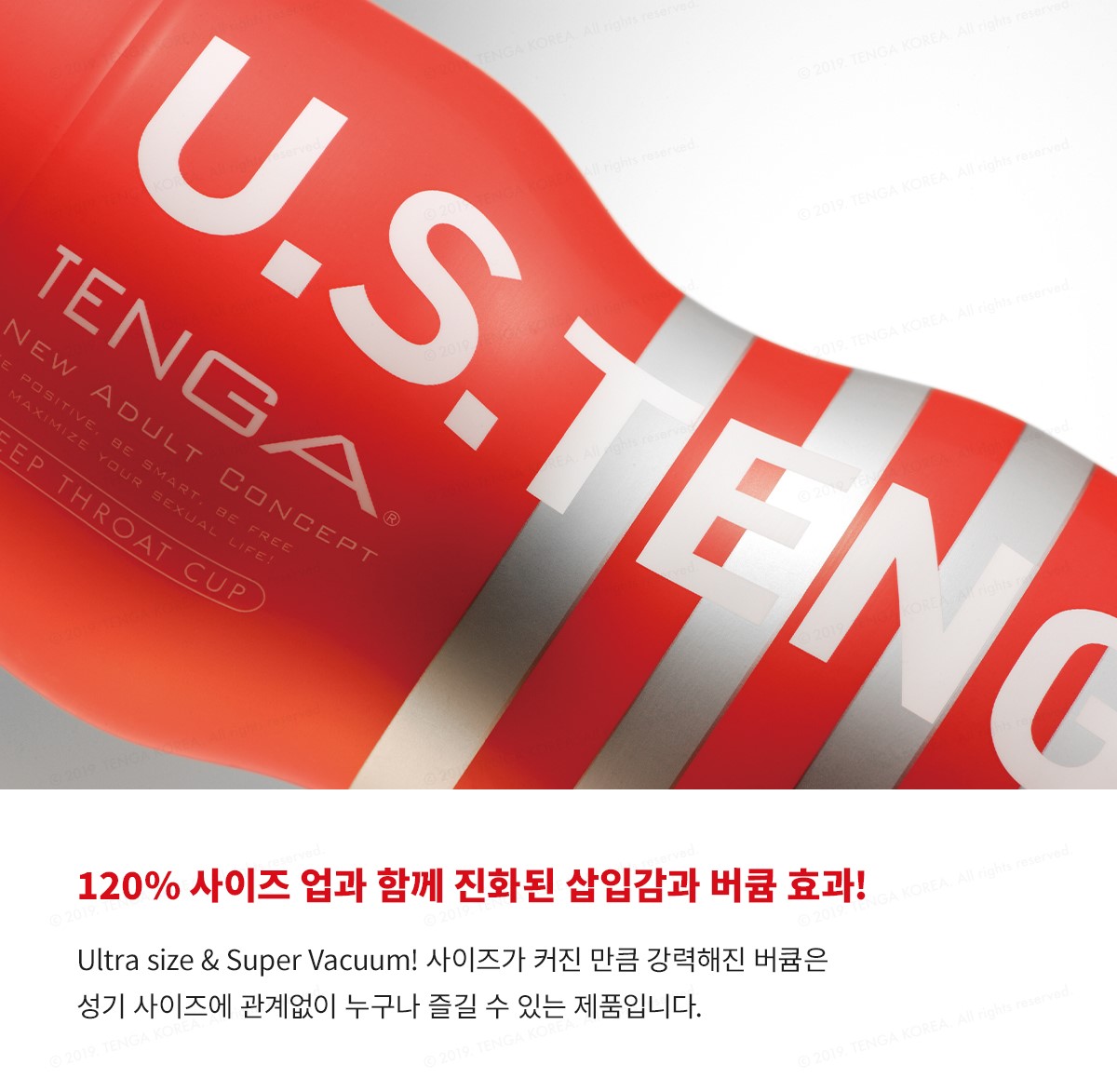 U.S.텐가 오리지널 버큠 컵 + 텐가 에그