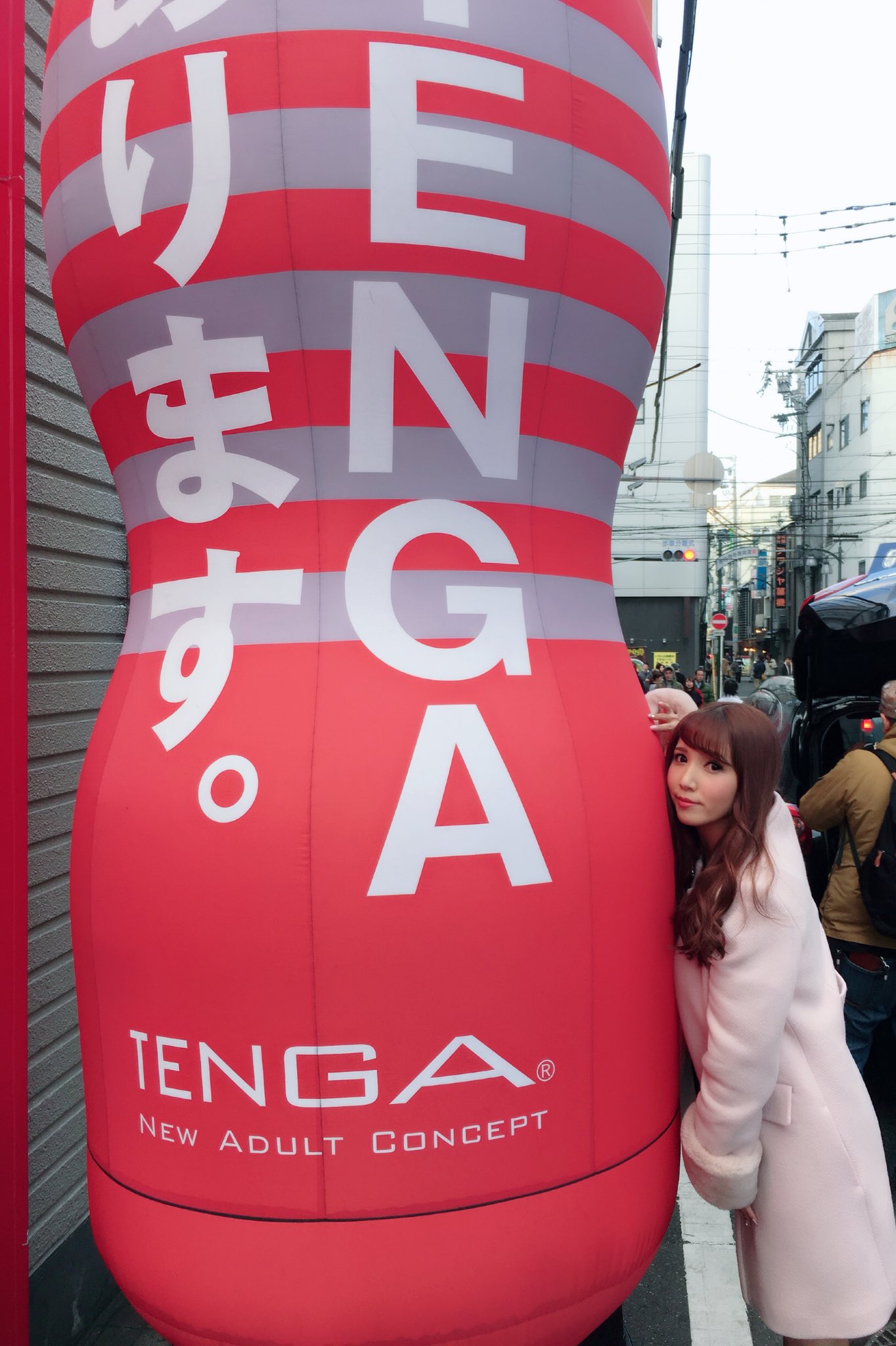 텐가 소프트 튜브 컵 U.S TENGA SOFT TUBE CUP U.S