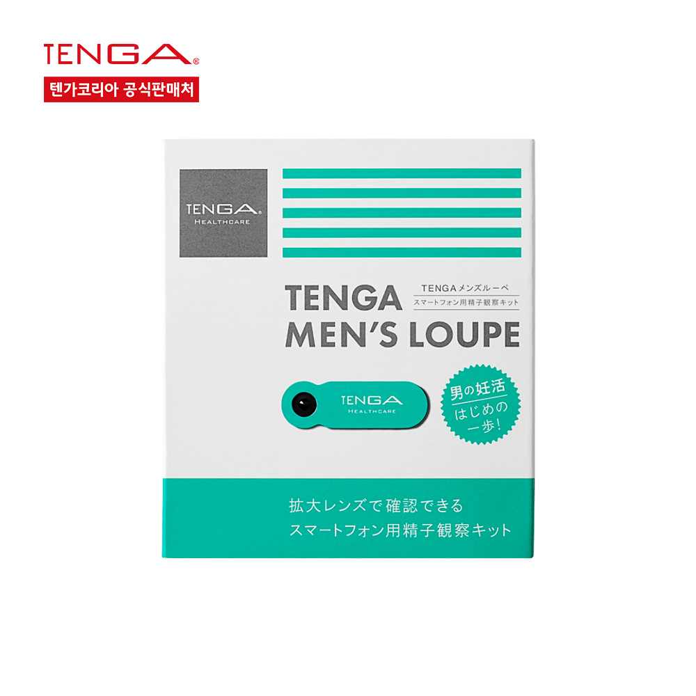 텐가 멘즈 루페 MENS LOUPE 정자관찰키트