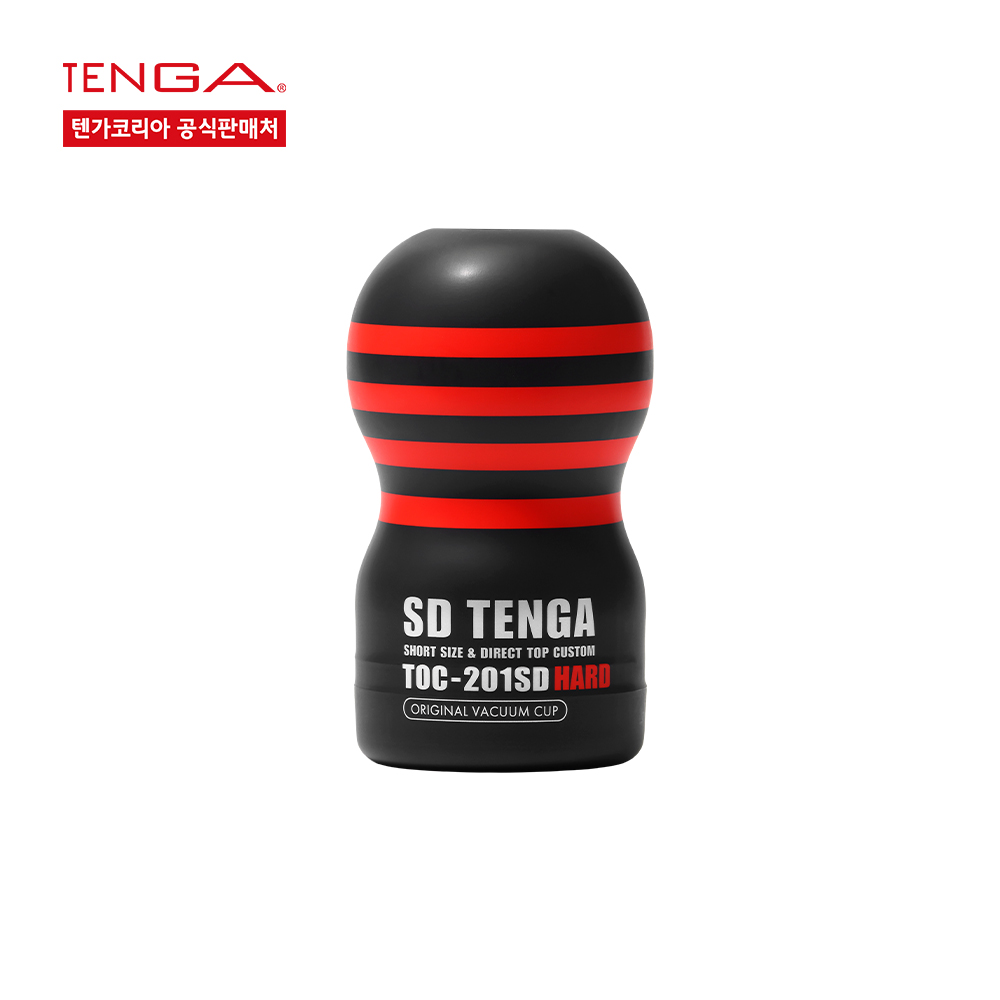 텐가 오리지널 버큠 컵 SD 하드 TENGA ORIGINAL VACUUM CUP SD HARD