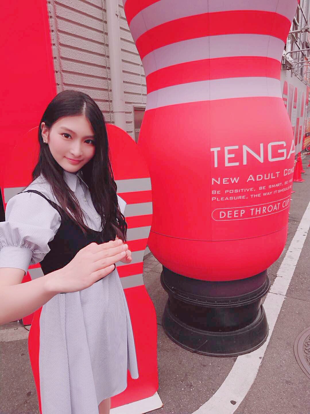 텐가 에어 쿠션 컵 TENGA AIR CUSHION CUP / 50% 할인