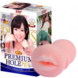 KMP 프리미엄홀 플러스 페라 시노다 유