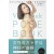 비주얼 누드 포즈북 - 마츠오카 치나