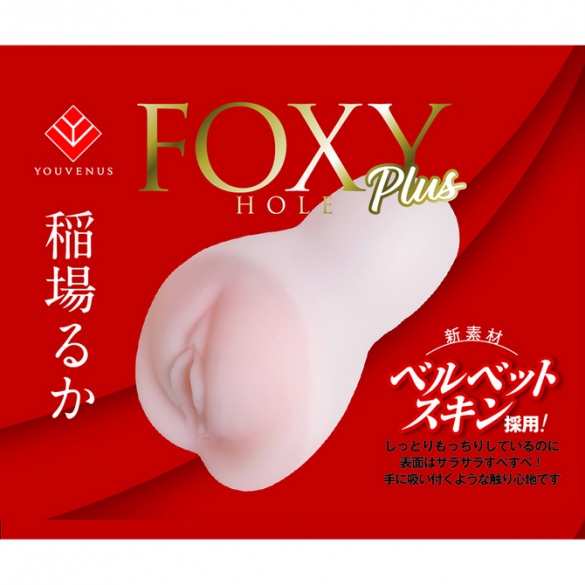 [KMP] 폭시홀 플러스 이나바 루카 FOXY HOLE plus