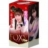 [KMP] 폭시홀 플러스 모리모토 츠구미 FOXY HOLE plus