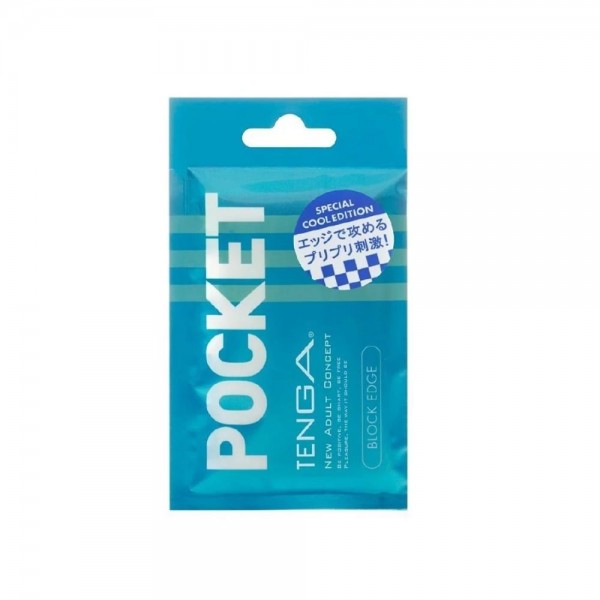 텐가 포켓 블록엣지 쿨 에디션 TENGA POCKET BLOCK EDGE COOL EDITION