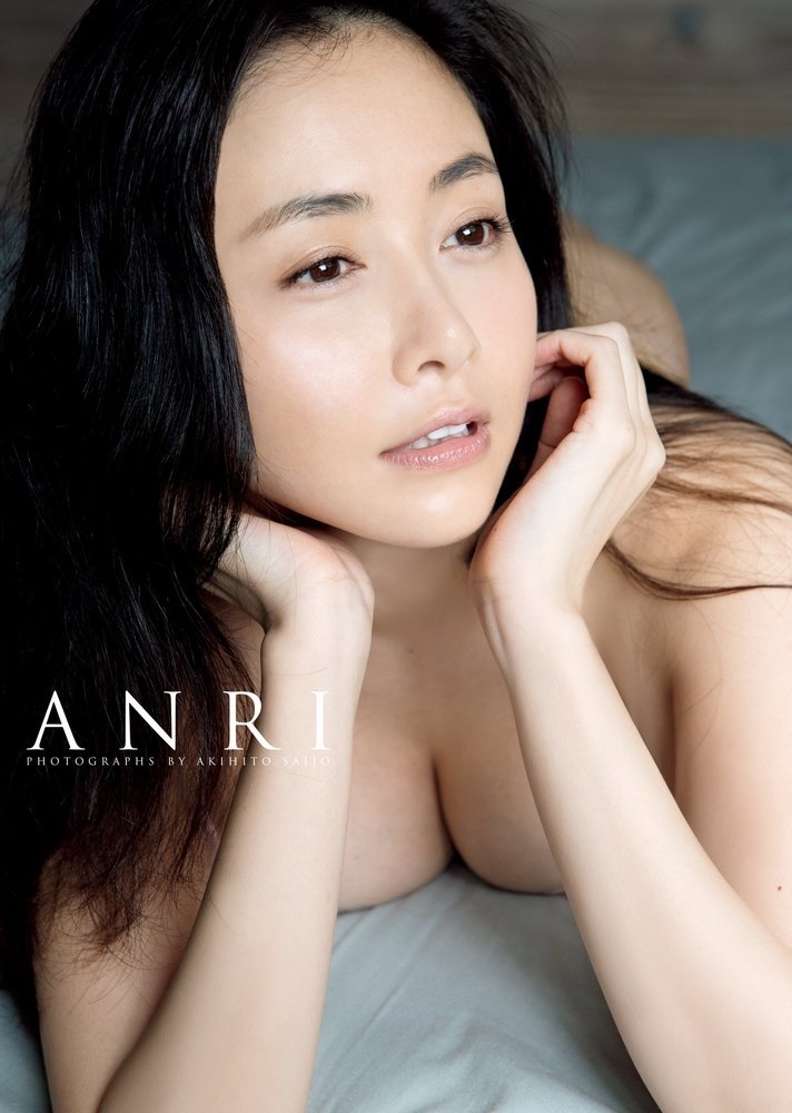 스기하라 안리 사진집 - ANRI