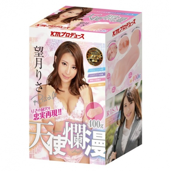 [KMP] 천사난만 모치즈키 리사 400g