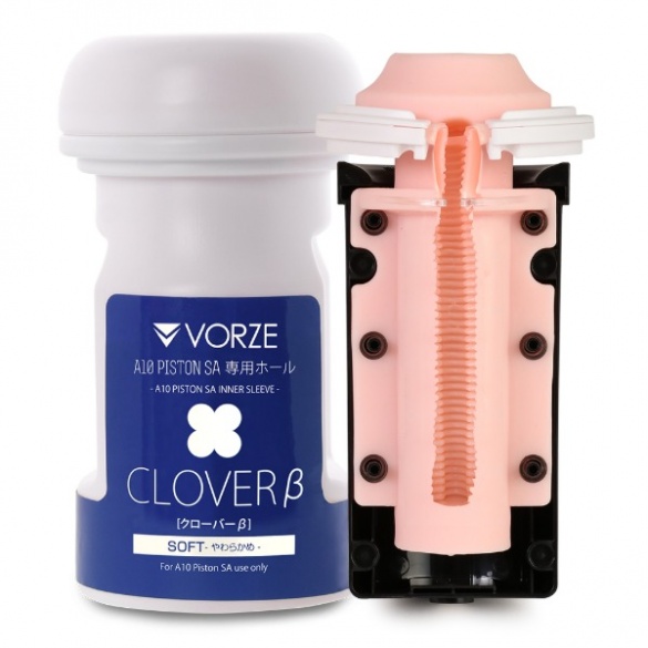 [RENDS] A10 피스톤 SA 전용홀 클로버β