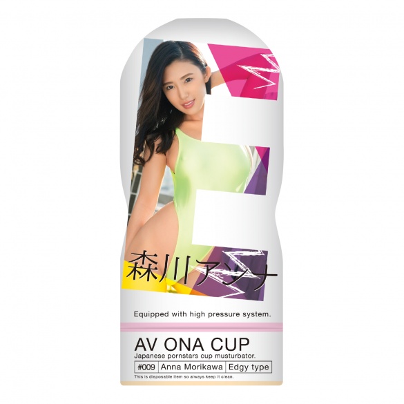 AV ONA CUP #009 모리카와 안나