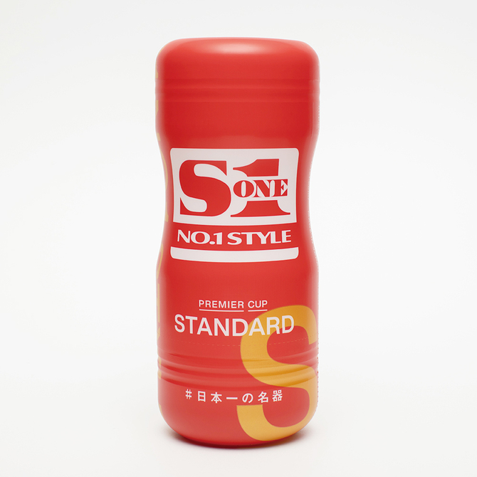 에스원 프리미어 컵 스탠다드