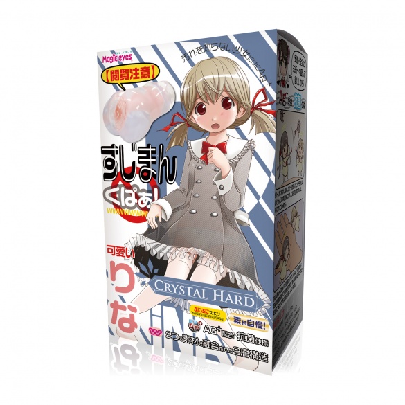 스지망 쿠파 리나 크리스탈 하드