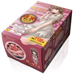 온나노코의 던전