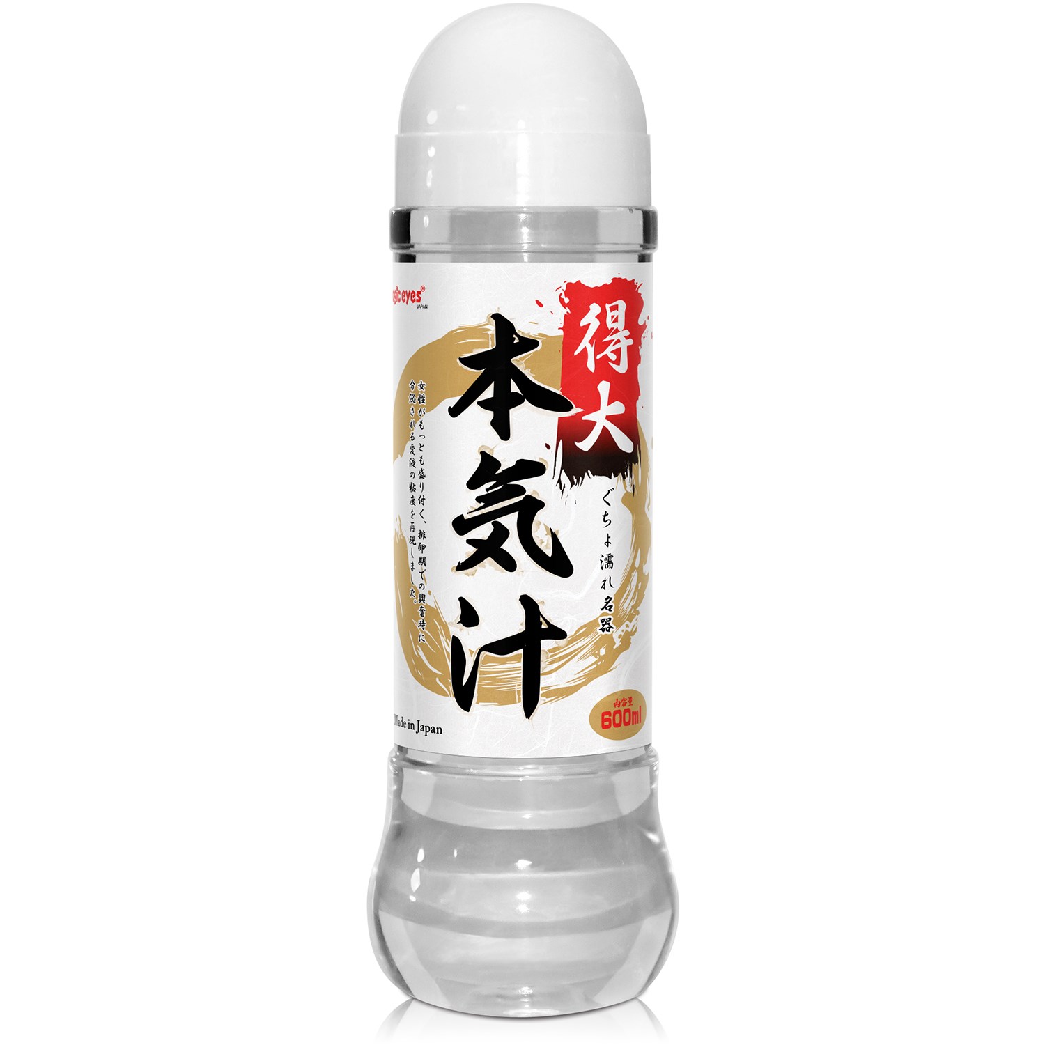 혼키지루 특대 600ml