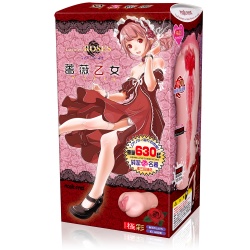 라비앙 로즈 장미소녀