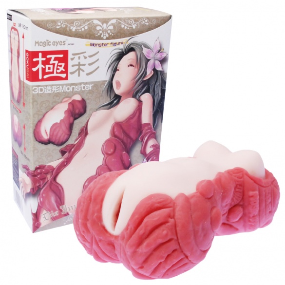 극채 몬스터 아루라우네