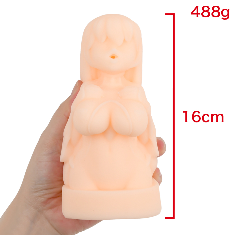 페이스홀 대마인 린코