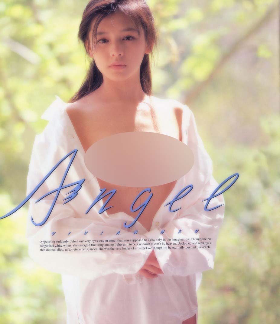 비비안 수 사진집 - 엔젤 Angel