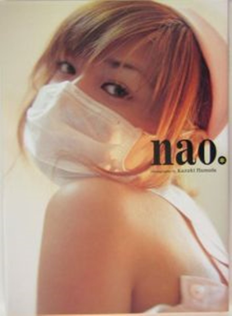 나오 사진집 - 나오 닷 nao.