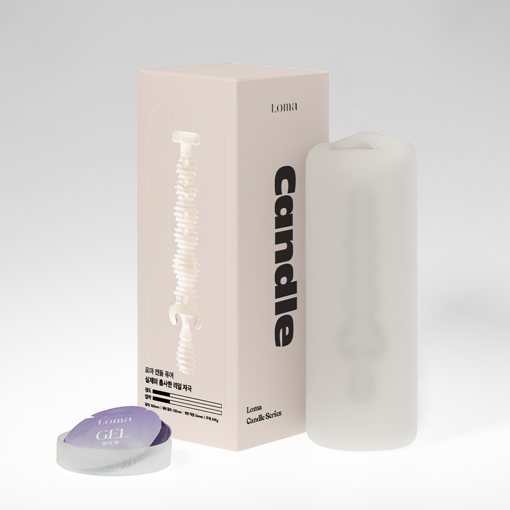 로마 캔들 시리즈 - 퓨어