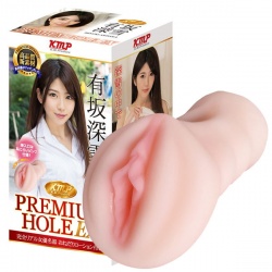 KMP 프리미엄홀 EX 아리사카 미유키