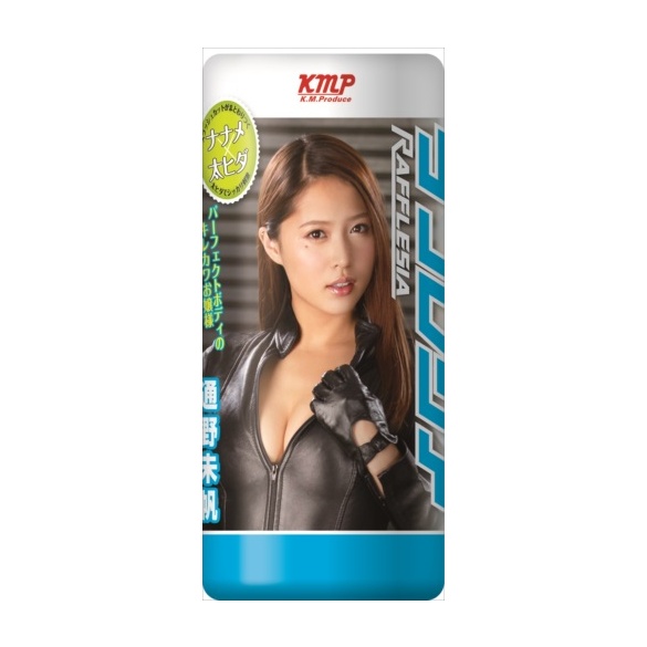 KMP 라플레시아 컵 토노 미호