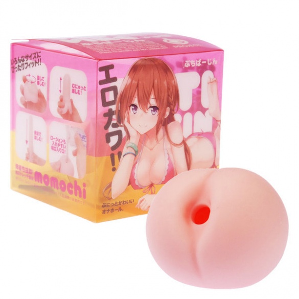 G-PROJECT 푸티 버진