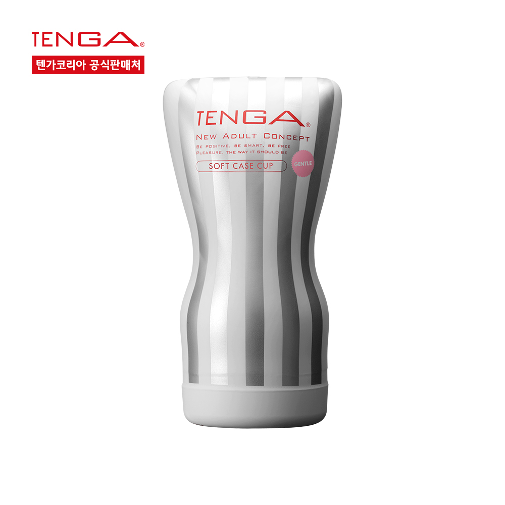 텐가 소프트 케이스 컵 젠틀 TENGA SOFT TUBE CUP GENTLE