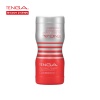 텐가 듀얼 센세이션 컵 TENGA DUAL SENSATION CUP