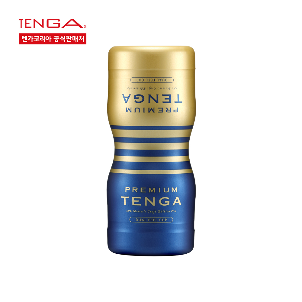 프리미엄 텐가 듀얼 센세이션 컵 PREMIUM TENGA DUAL SENSATION CUP