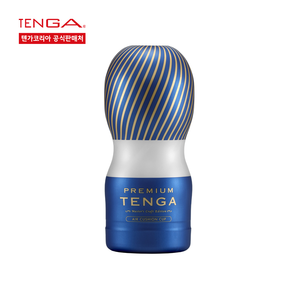 프리미엄 텐가 에어 플로우 컵 PREMIUM TENGA AIR FLOW CUP