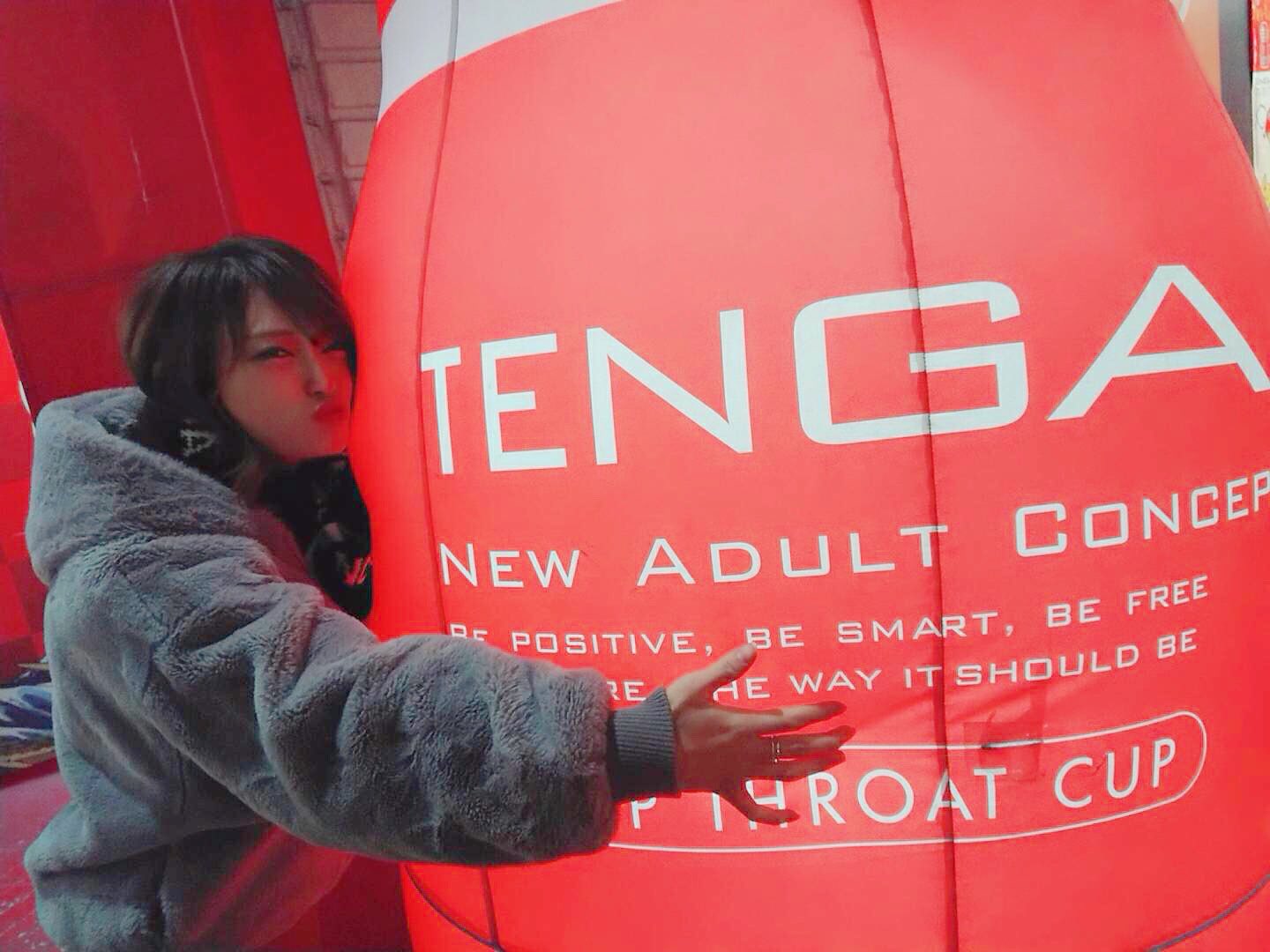 텐가 에그 스터드 TENGA EGG STUD