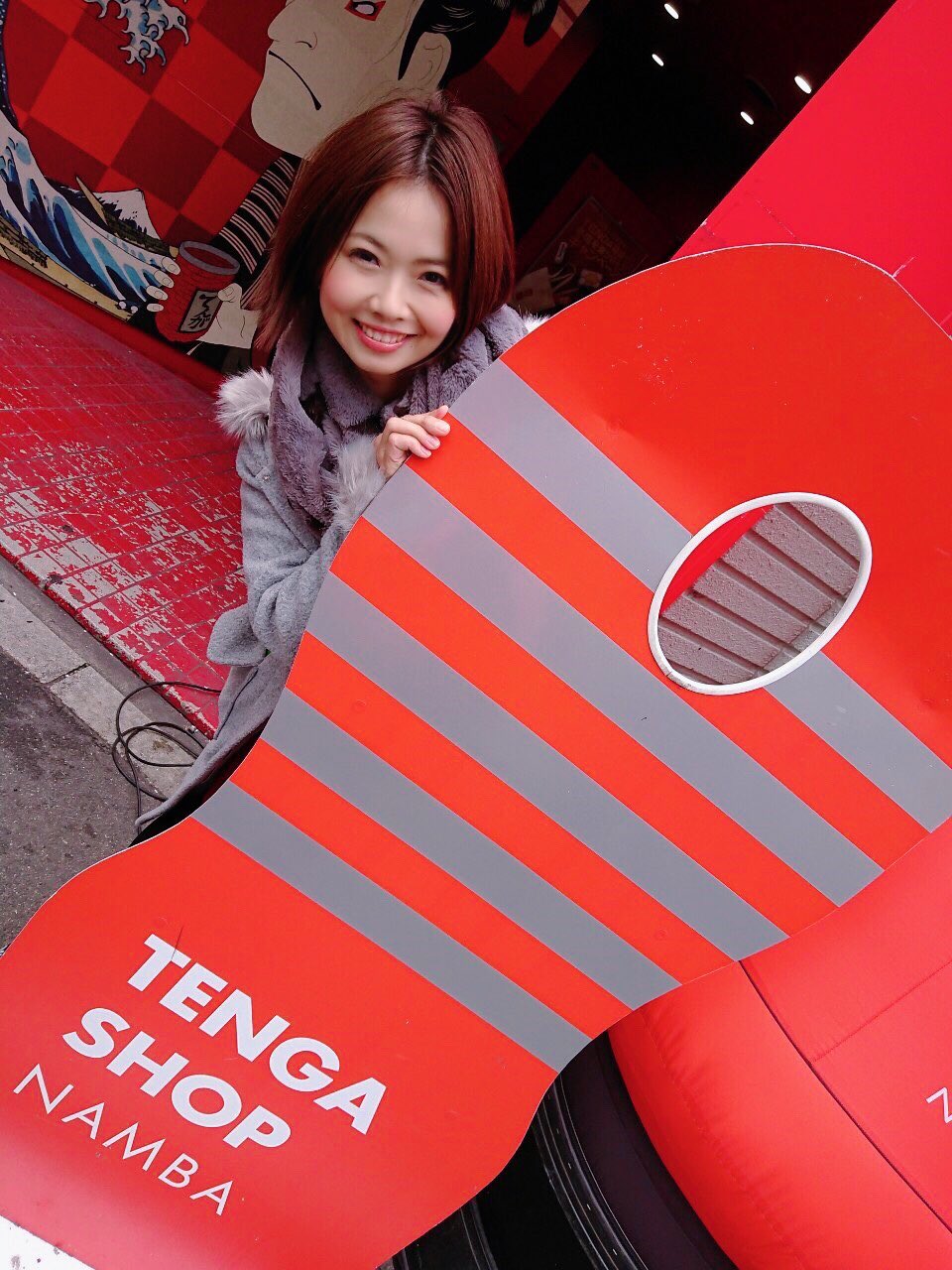 텐가 에그 매쉬 TENGA EGG MESH