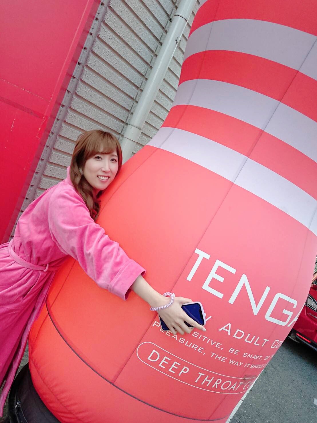 텐가 에그 튜브 TENGA EGG TUBE