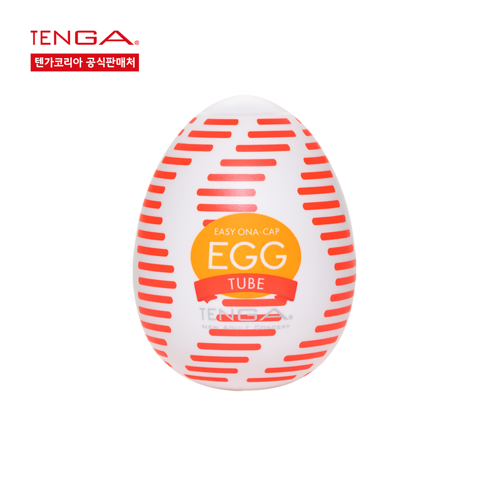 텐가 에그 튜브 TENGA EGG TUBE