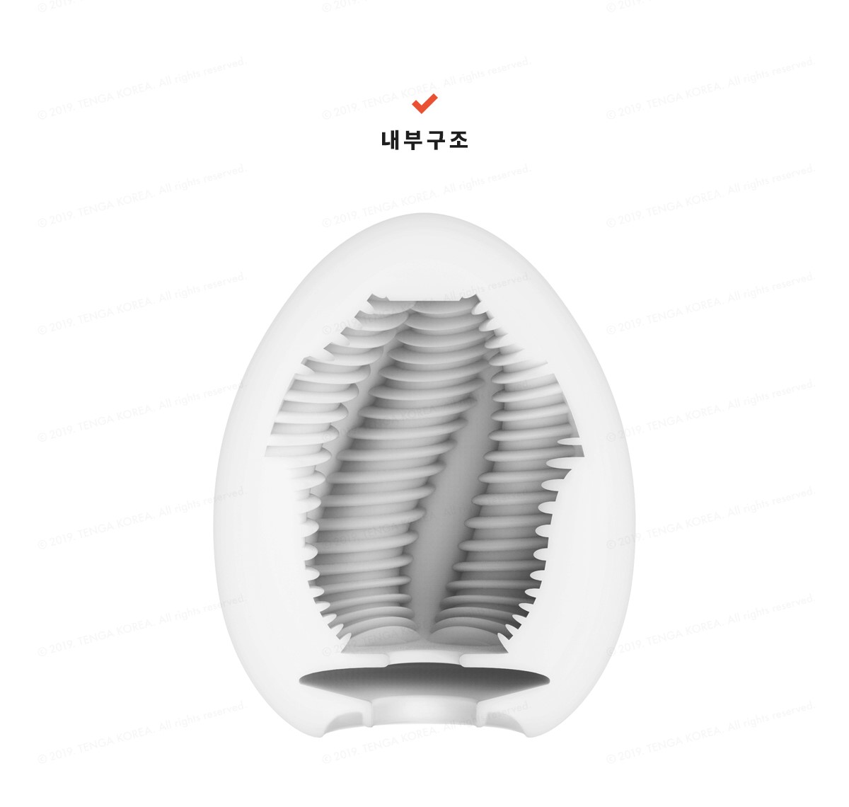 텐가 에그 튜브 TENGA EGG TUBE