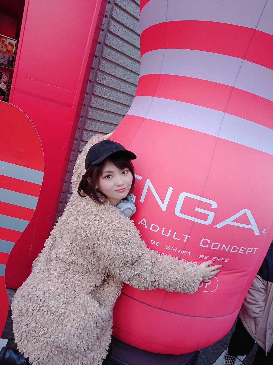 텐가 에그 컬 TENGA EGG CURL