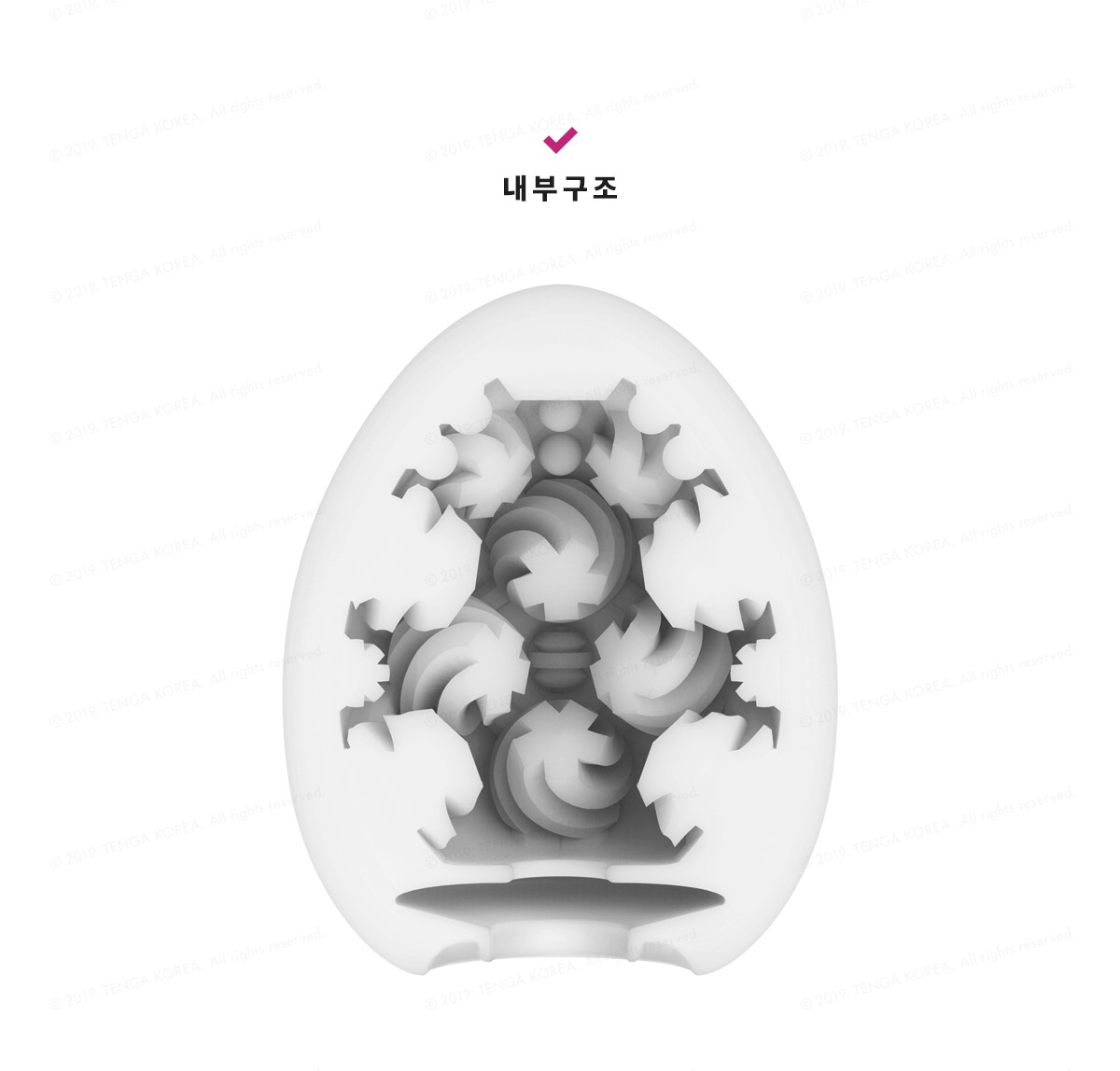 텐가 에그 컬 TENGA EGG CURL