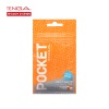 텐가 포켓 헥사-브릭 TENGA POCKET HEXA-BRICK