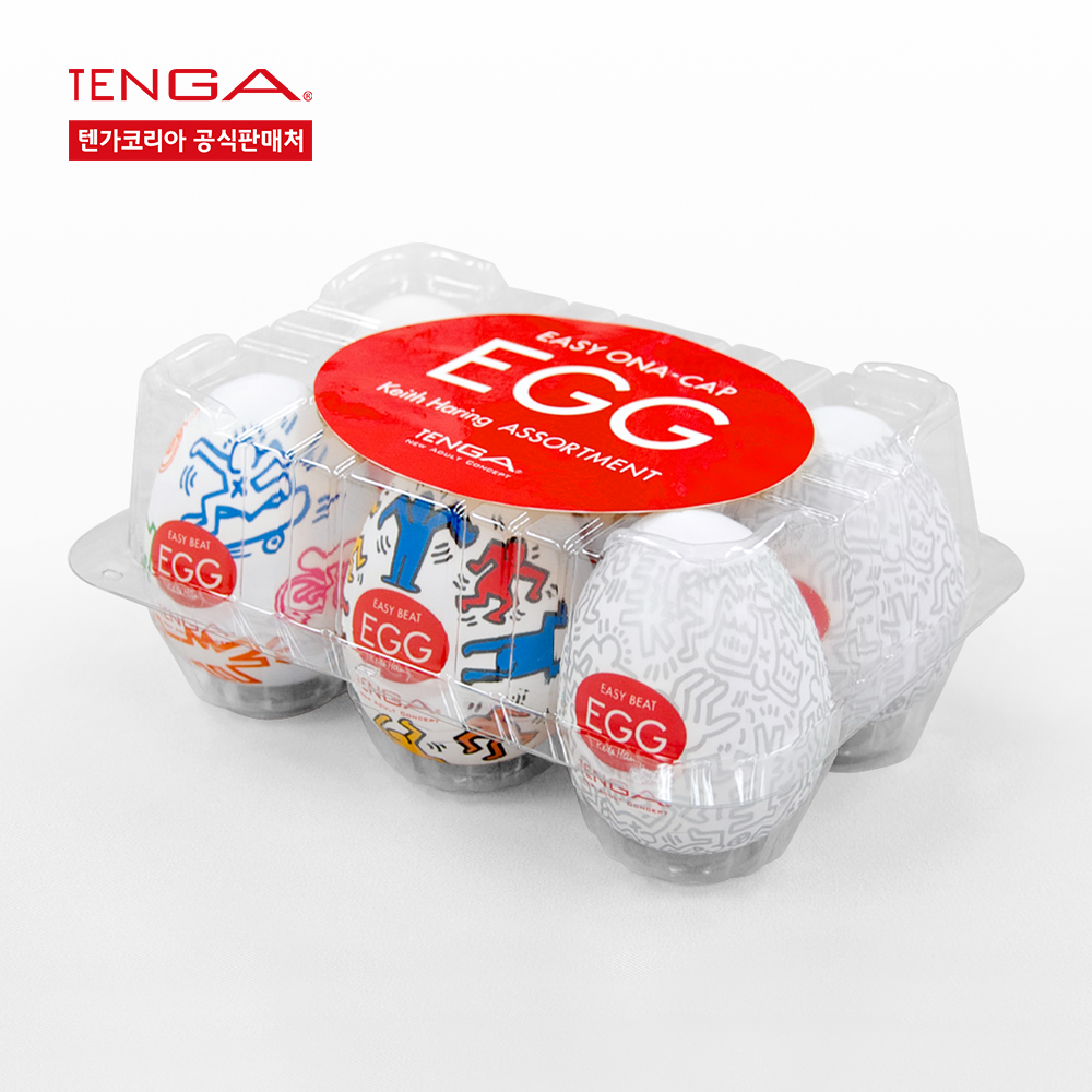 텐가 키스 해링 에그 세트 TENGA KEITH HARING EGG SET