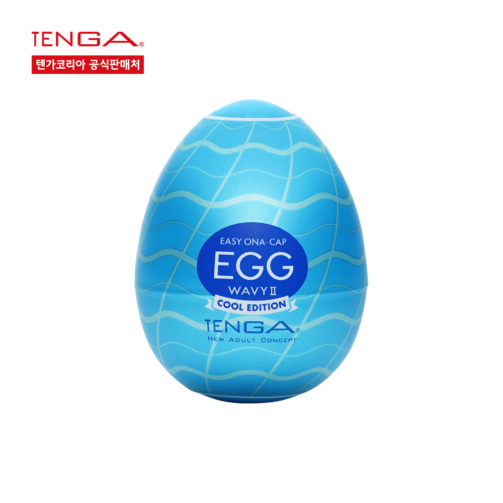 텐가 에그 웨이비 2 쿨 에디션 TENGA EGG WAVY2 COOL EDITION
